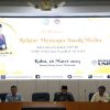 Peminat UNP naik 10 Persen